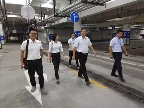 綠城建設管理集團來我物業公司考察