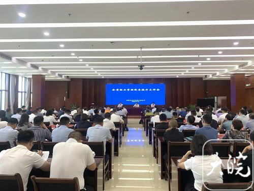 安徽公布物業(yè)管理服務(wù)排查整治進(jìn)展 發(fā)現(xiàn)問(wèn)題3.62萬(wàn)件