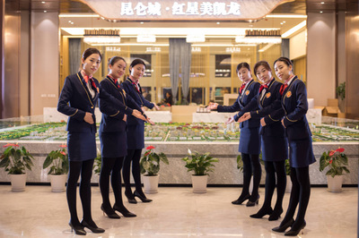 昆侖時(shí)代物業(yè) 專業(yè)物業(yè)管理服務(wù)的卓越典范