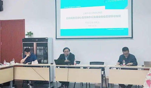 新虹5月實況 虹物業聯盟再添新力量，非居物業管理邁入標準化時代