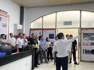 培訓(xùn)強(qiáng)意識(shí)、促管理、提能力——2025年海南省物業(yè)管理專題培訓(xùn)班助力服務(wù)水平邁上新臺(tái)階